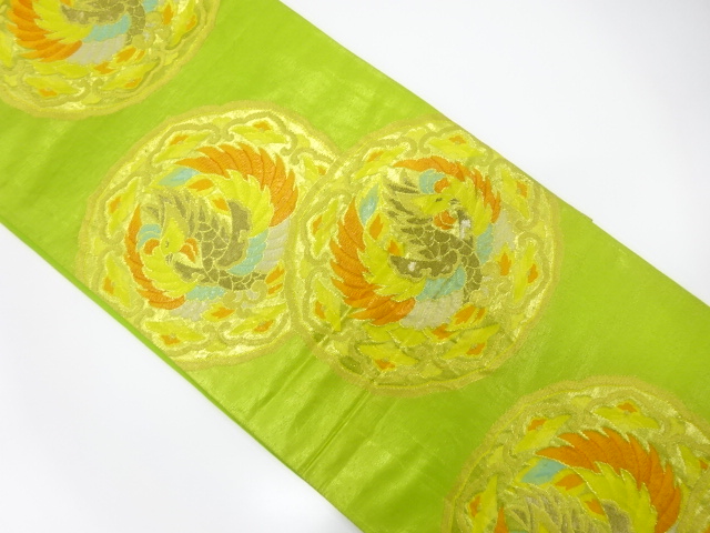 JAPANESE KIMONO / ANTIQUE FUKURO OBI / SILK / WOVEN PHOENIX